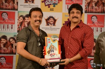 Padesave Movie Platinum Disc Function
